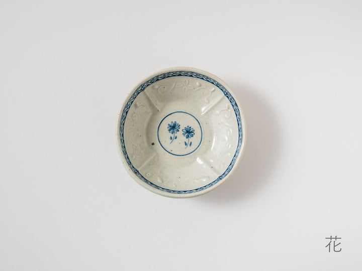 Round Arabesque Small Plate - Crafted By Sachiko Niijima