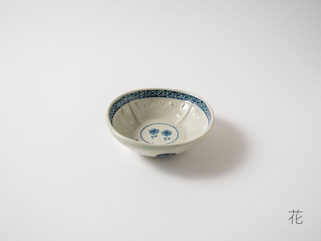 Round Arabesque Small Plate - Crafted By Sachiko Niijima