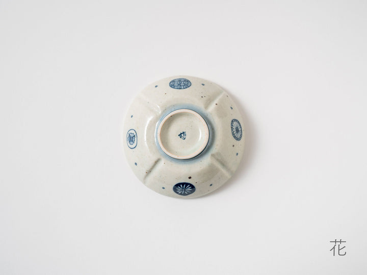 Round Arabesque Small Plate - Crafted By Sachiko Niijima
