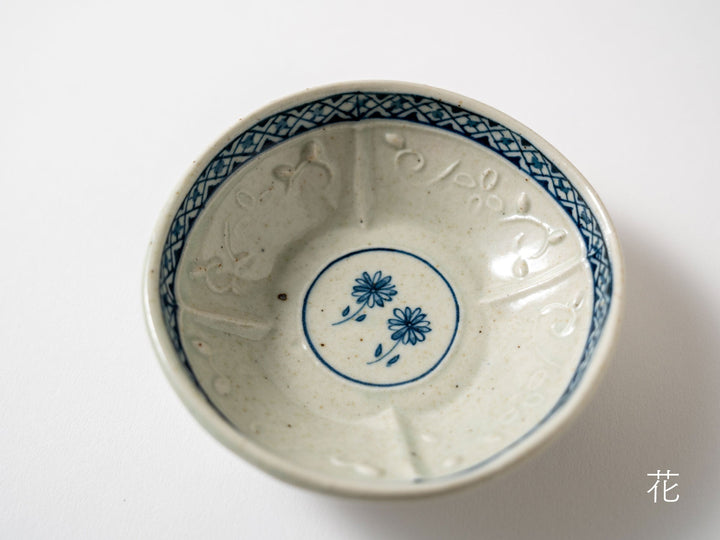 Round Arabesque Small Plate - Crafted By Sachiko Niijima