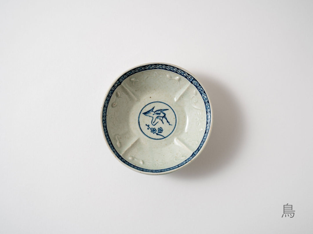 Round Arabesque Small Plate - Crafted By Sachiko Niijima