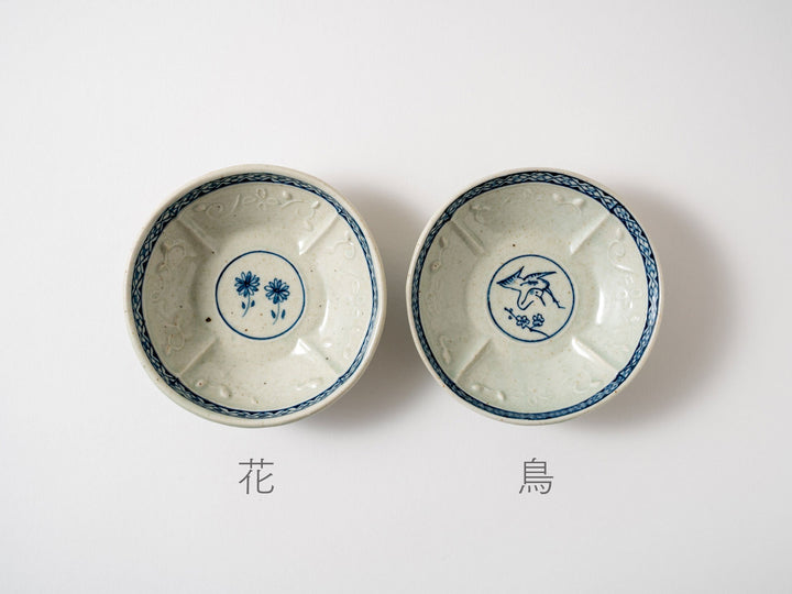 Round Arabesque Small Plate - Crafted By Sachiko Niijima