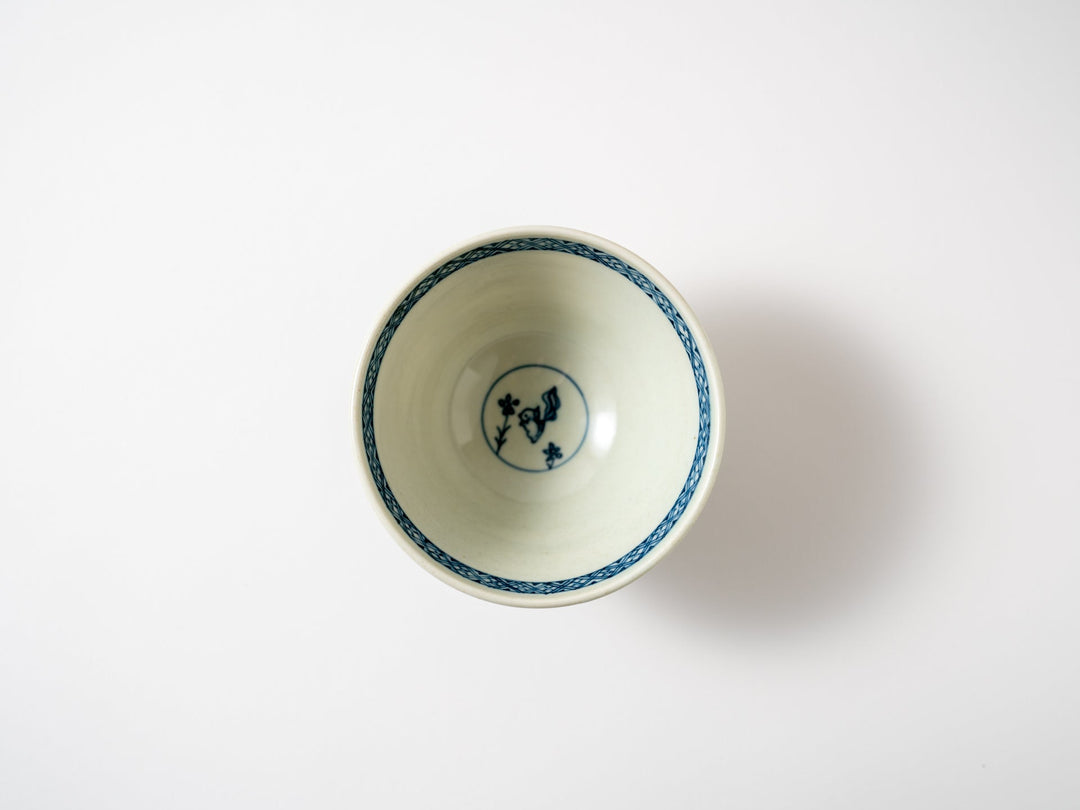 Rice Bowl - Crafted By Sachiko Niijima