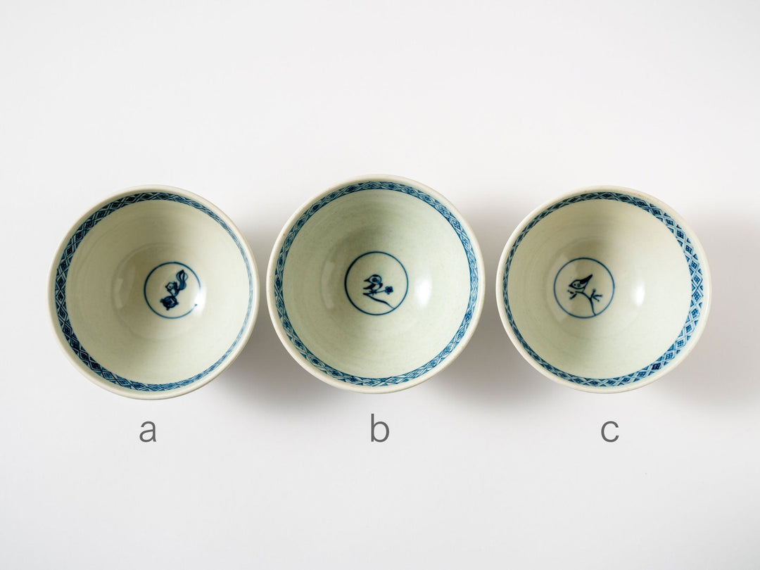 Rice Bowl - Crafted By Sachiko Niijima