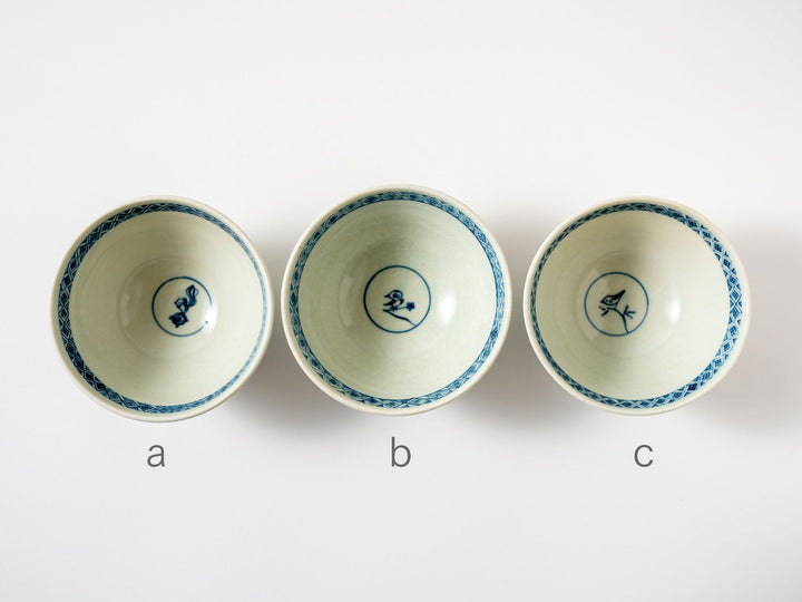 Rice Bowl - Crafted By Sachiko Niijima