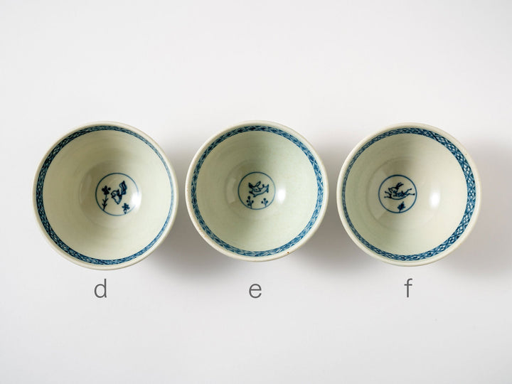 Rice Bowl - Crafted By Sachiko Niijima