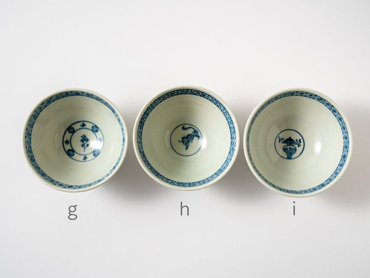 Rice Bowl - Crafted By Sachiko Niijima