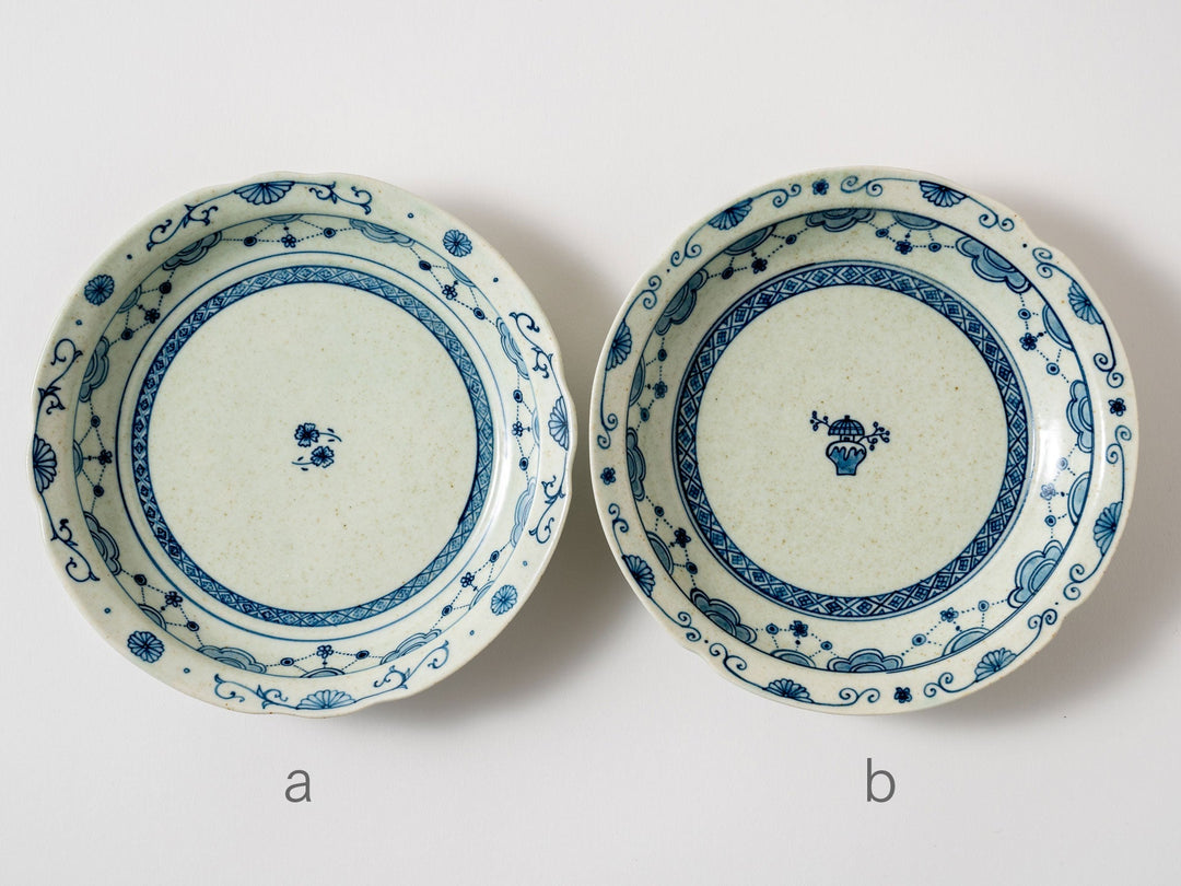 Rim Shallow Bowl - Crafted By Sachiko Niijima