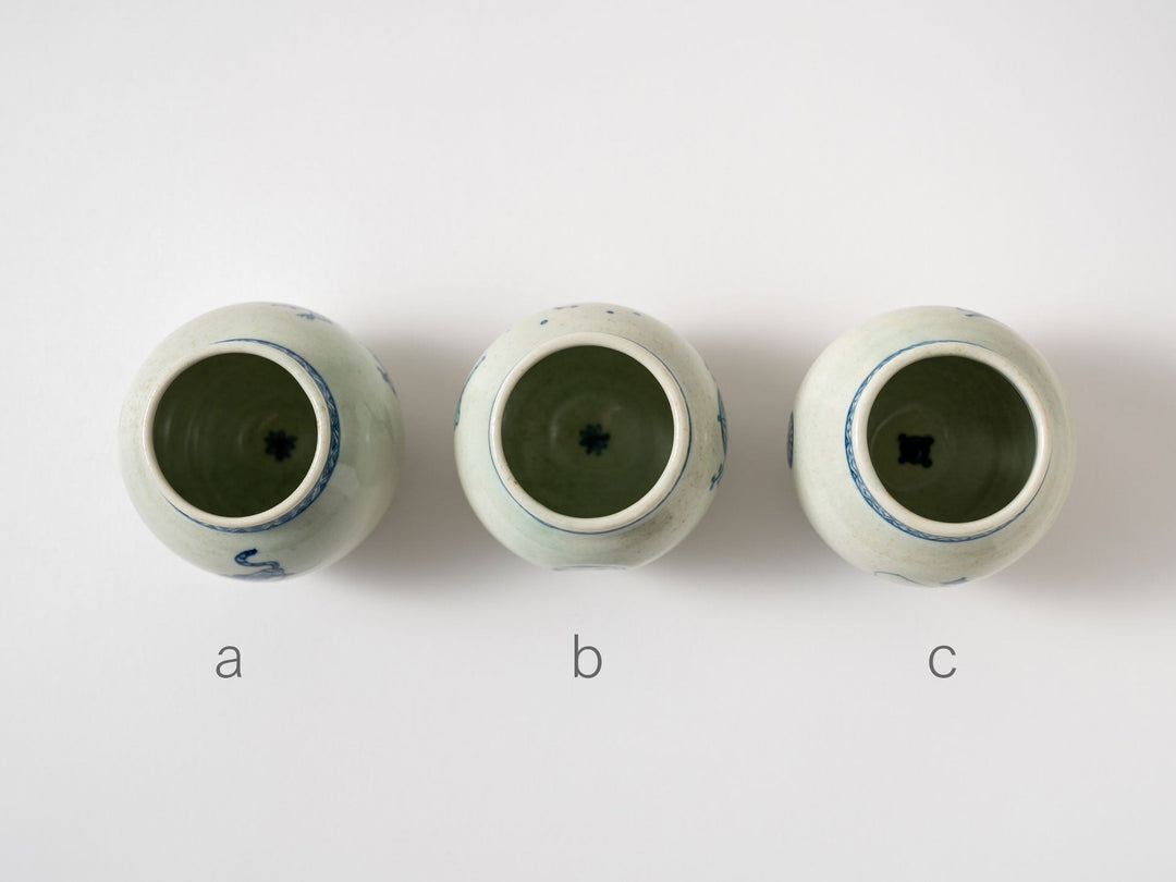 Small Round Jar - Crafted By Sachiko Niijima