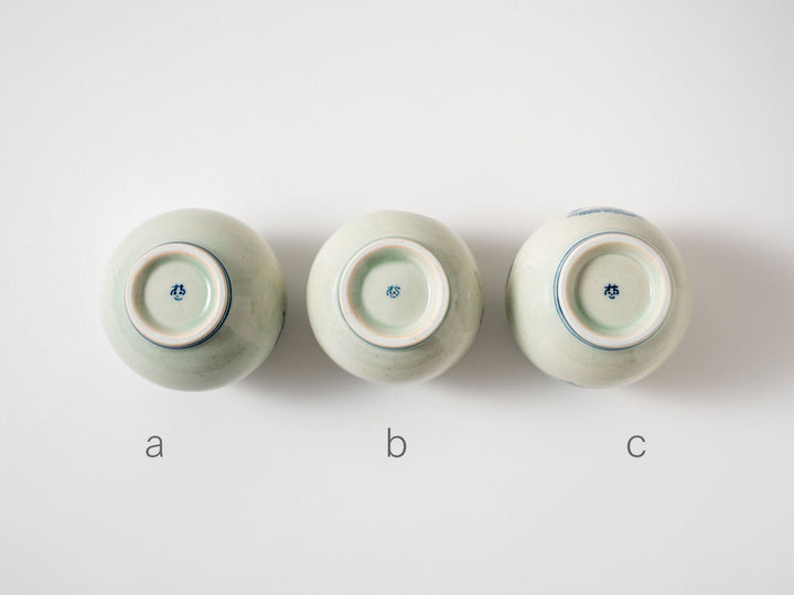 Small Round Jar - Crafted By Sachiko Niijima