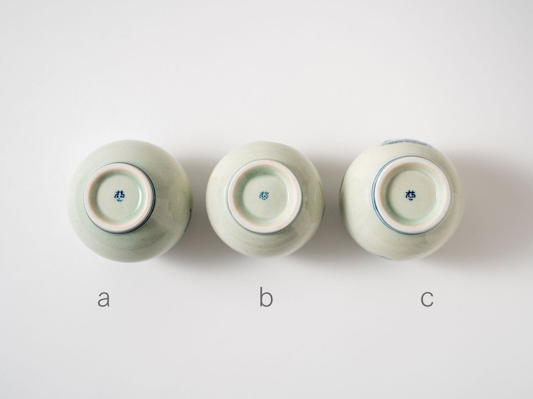 Small Round Jar - Crafted By Sachiko Niijima