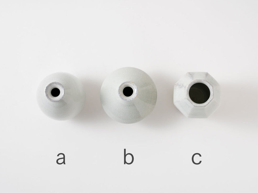 Wood-Fired White Porcelain Vase (Small) - Crafted By Hitoshi Kato