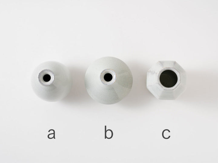 Wood-Fired White Porcelain Vase (Small) - Crafted By Hitoshi Kato