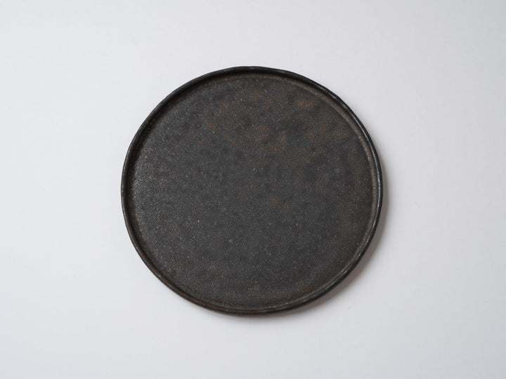 Brown Glazed 18cm edged Plate - Crafted By Hideki Yamamoto