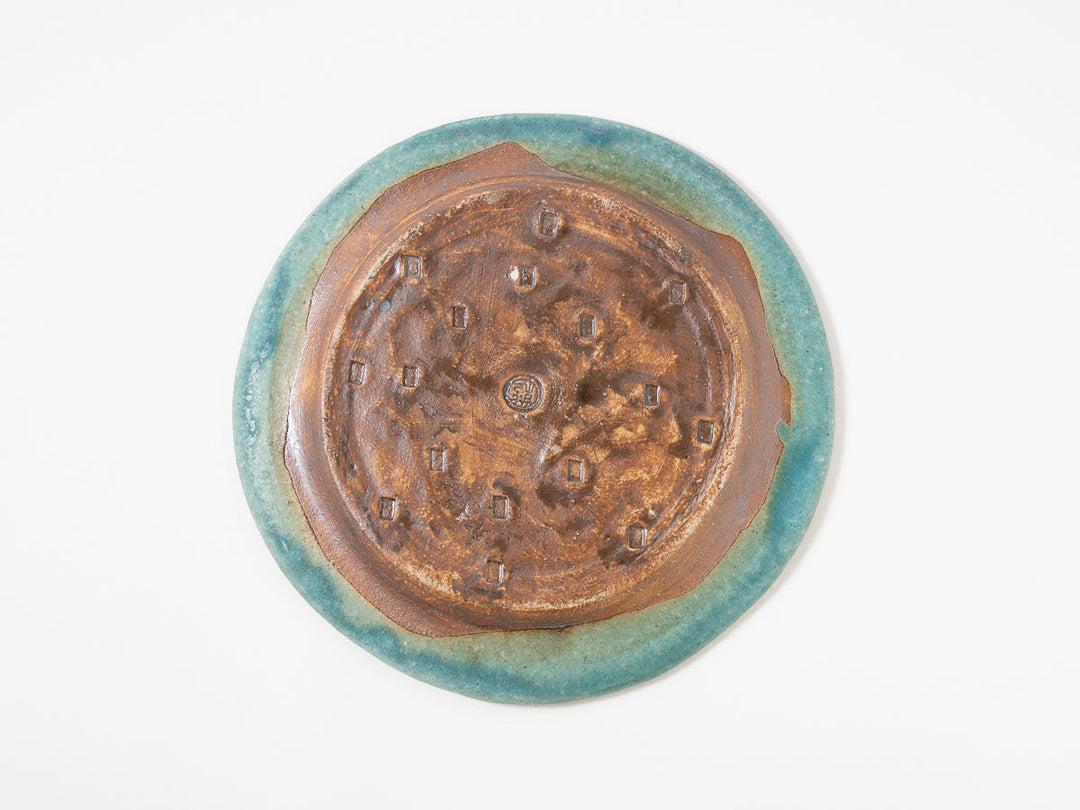 Rim Plate L (Blue) - Crafted By Jun Fujiwara