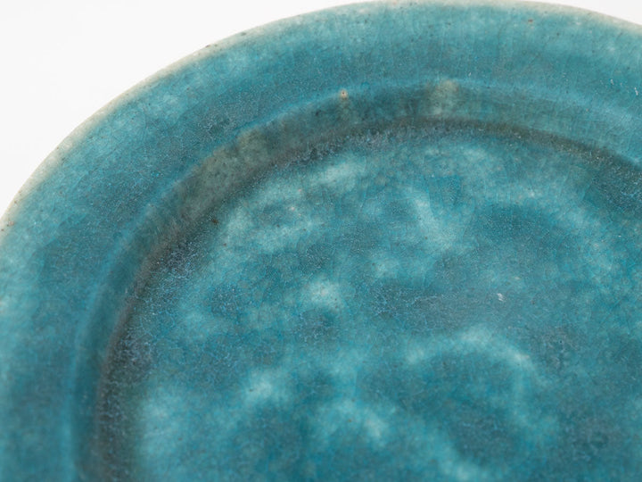 Rim Plate L (Blue) - Crafted By Jun Fujiwara