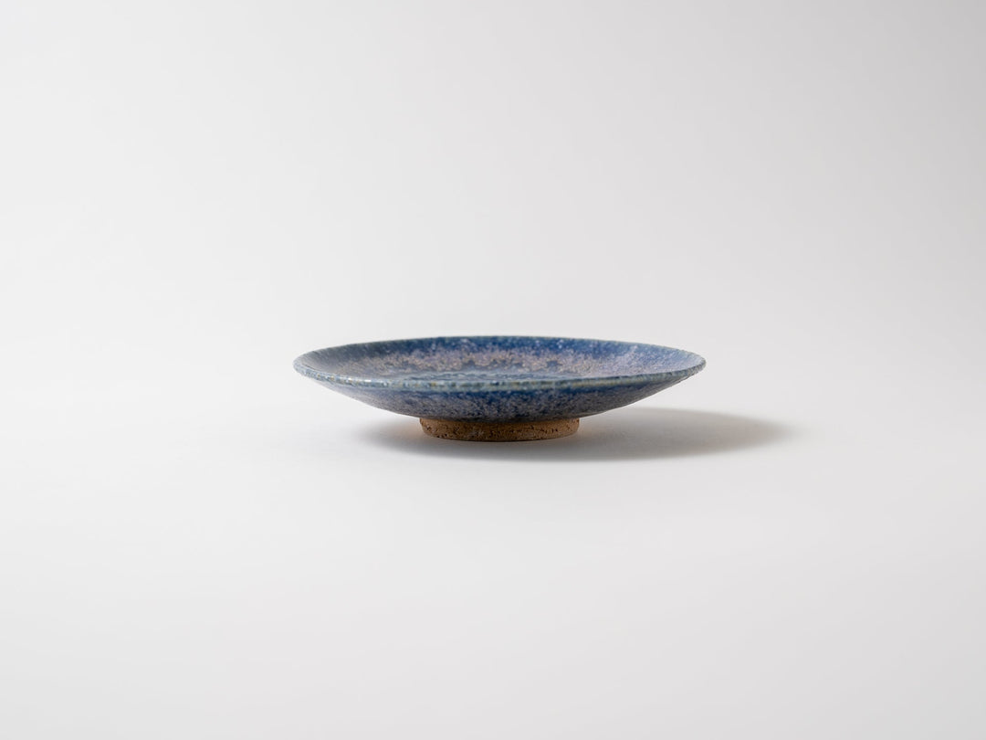 Blue 5-Sun Plate