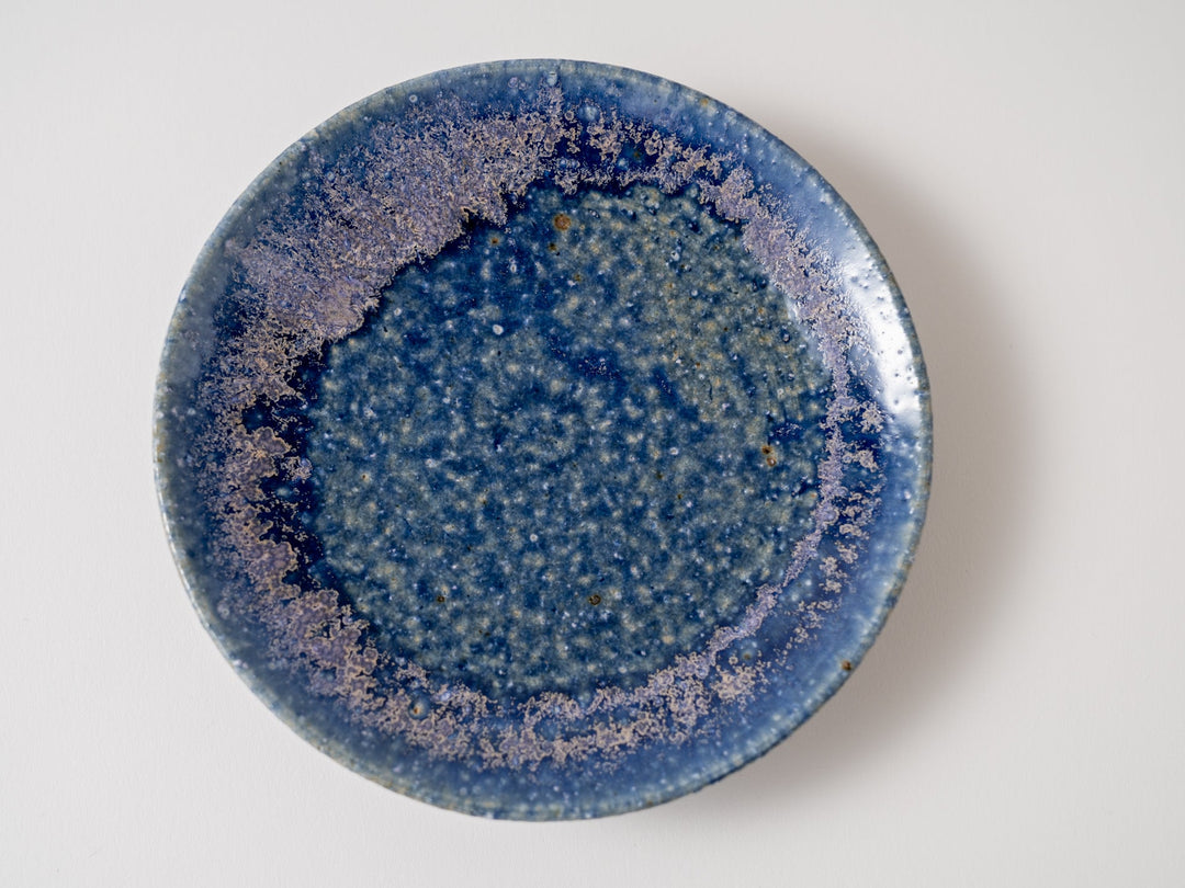 Blue 5-Sun Plate