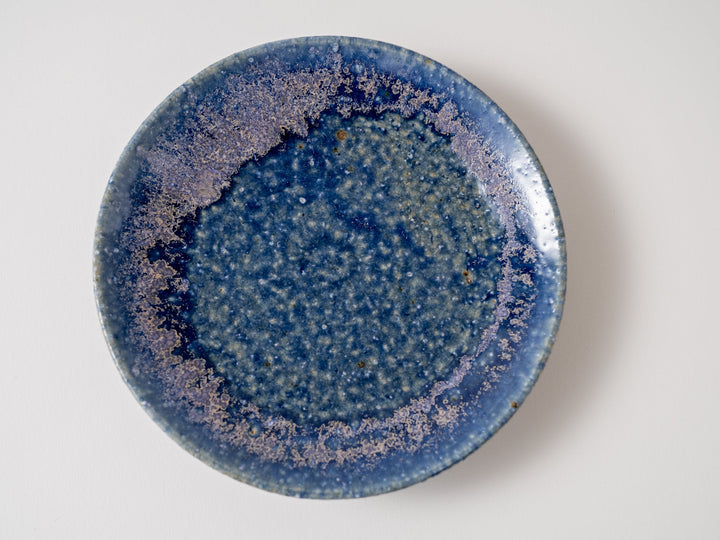 Blue 5-Sun Plate