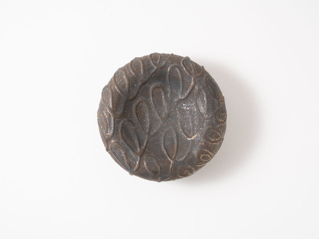 Hollow Pedestal Plate, 4-Sun, Black — Hand-Glazed Japanese Pottery by Jun Fujiwara