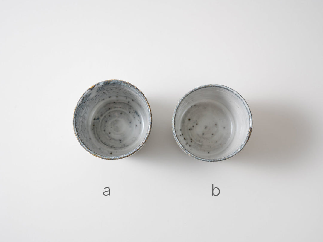 Free Cup — Hand-Glazed Japanese Pottery by CHINATSU