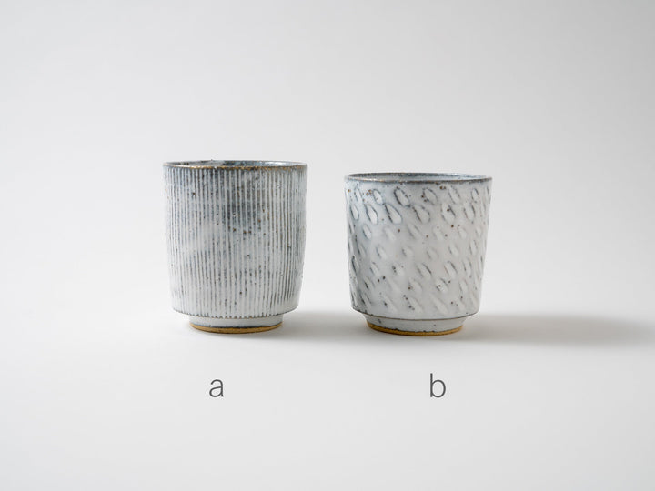 Free Cup — Hand-Glazed Japanese Pottery by CHINATSU