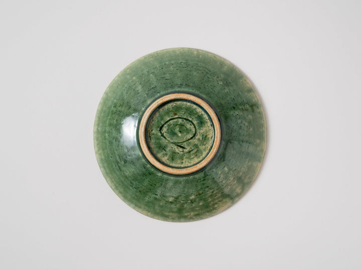 Ring Line 5.5-Sun Plate (Oribe Yellow Mulberry) - Crafted By Kanae Nomura