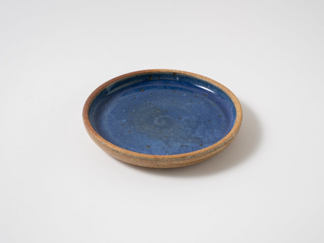 5-Sun Plate - Crafted By Kawajiri Pottery