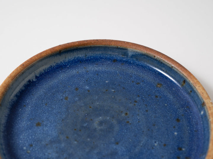 5-Sun Plate - Crafted By Kawajiri Pottery