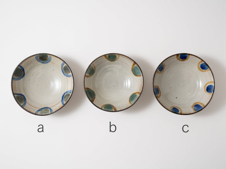 4.5-Sun Deep Plate - Crafted By Kawajiri Pottery