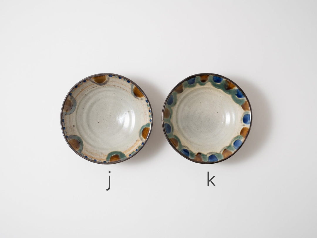 4.5-Sun Deep Plate - Crafted By Kawajiri Pottery