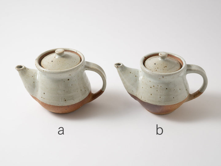 Pot S - Crafted By Kawajiri Pottery