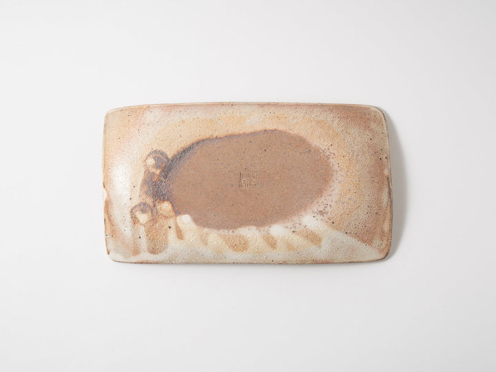 L-Carved Pottery Plate - Crafted By Furutani Pottery