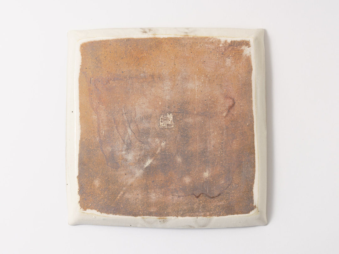 Iron-Spotted Square Plate - Crafted By Furutani Pottery