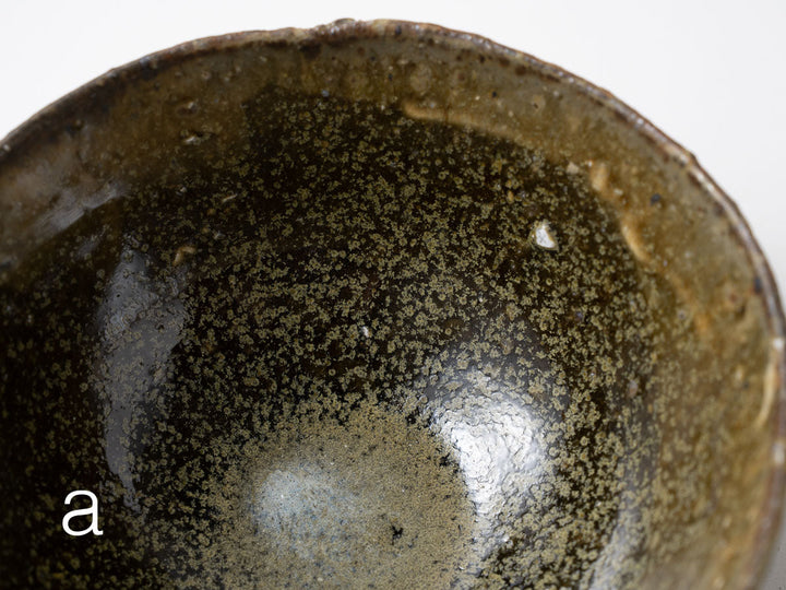 Rice Bowl (assorted) — Hand-Formed Japanese Pottery by Motoyuki Tonoike