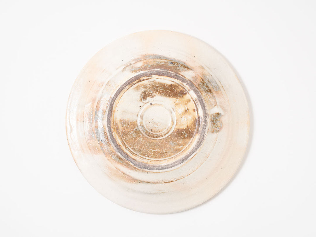 Iron-Speckled Leaf-Rim Plate, 7-Sun — Hand-Glazed Japanese Pottery by Furutani Pottery