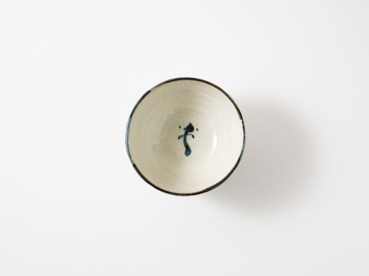 Annan Small Rice Bowl with Water Grass Pattern — Hand-Painted Japanese Porcelain by Katsuro Yokota