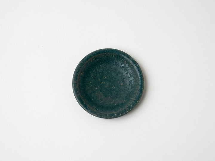 Rusty mung Small Plate - Crafted By Fumiyama Kanae