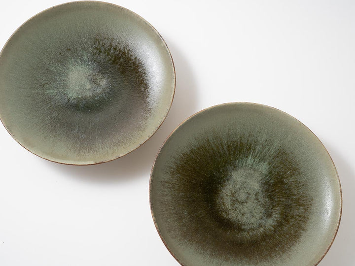 7-Sun Plate - Crafted By Haruki Kanai