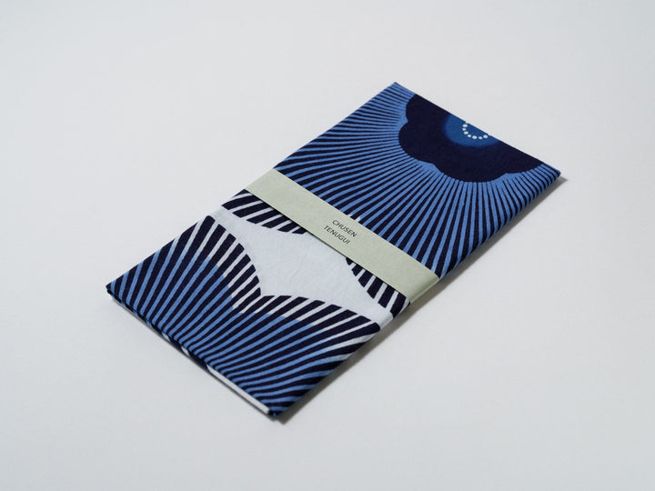 Tairin - Crafted By Atelie Rahiyo