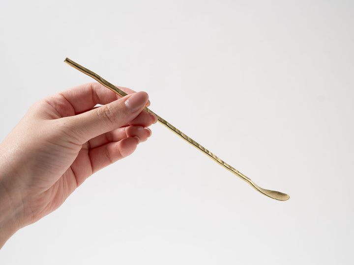 Brass Stirrer - Crafted By Kiyoshi Haraguchi