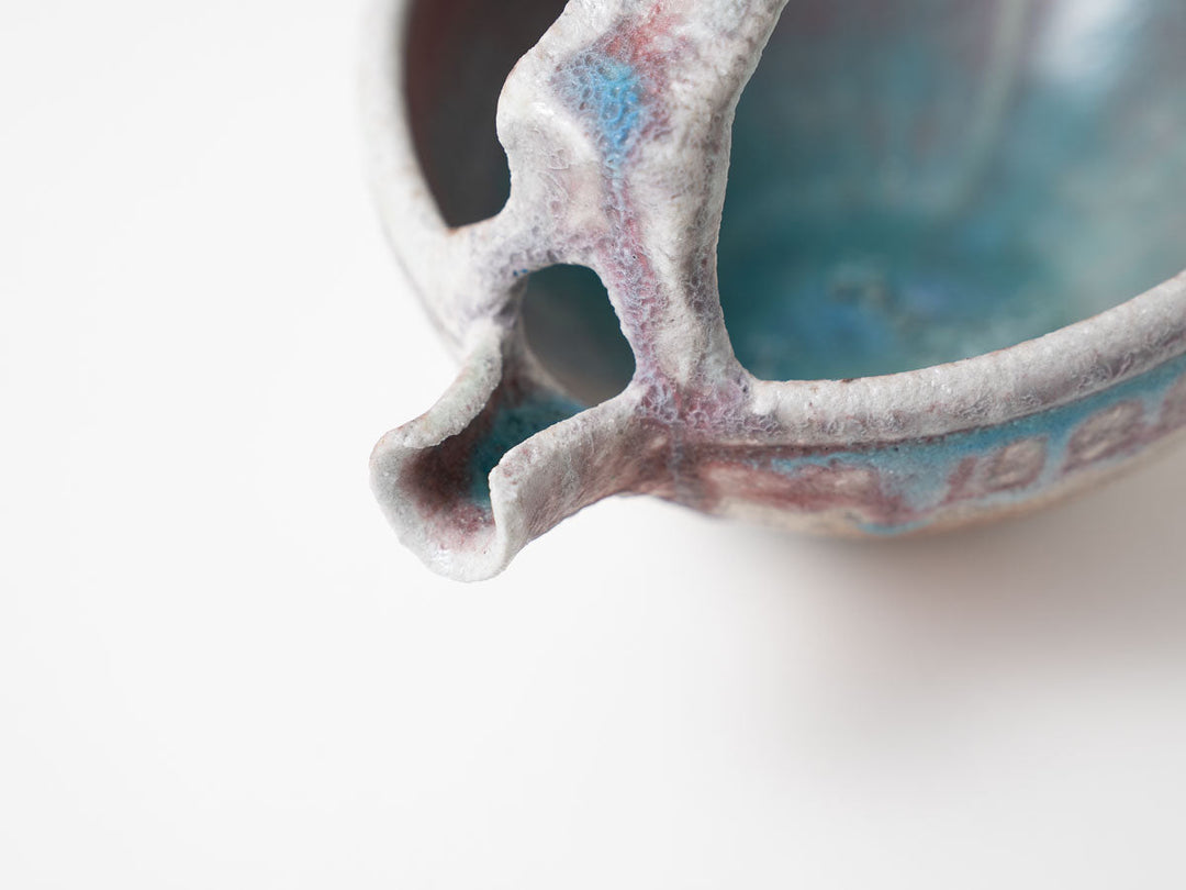 Handled Katakuchi Pouring Bowl - Crafted By Ryo Takahashi