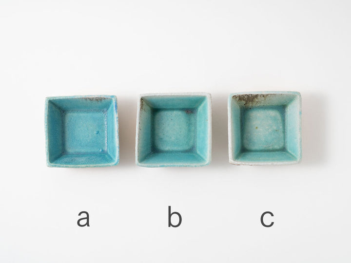 Square Bowl (Small) - Crafted By Ryo Takahashi