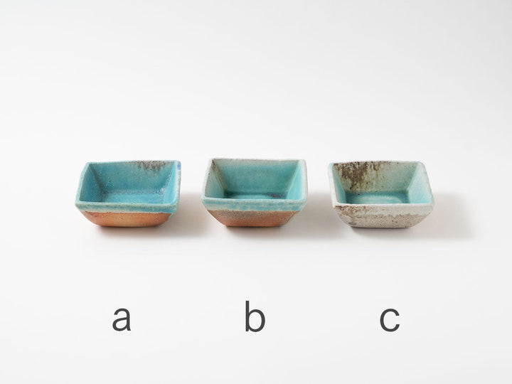 Square Bowl (Small) - Crafted By Ryo Takahashi