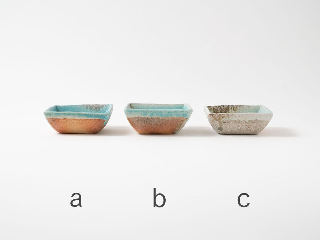 Square Bowl (Small) - Crafted By Ryo Takahashi