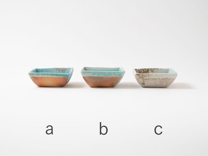 Square Bowl (Small) - Crafted By Ryo Takahashi