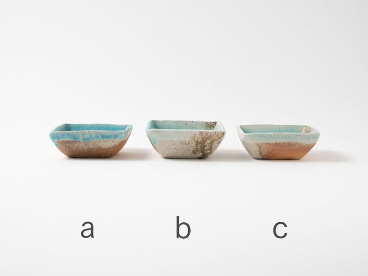Square Bowl (Small) - Crafted By Ryo Takahashi