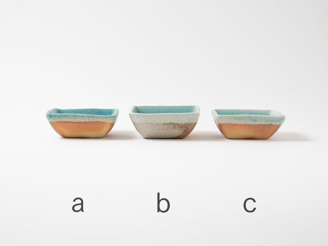 Square Bowl (Small) - Crafted By Ryo Takahashi