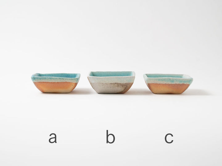 Square Bowl (Small) - Crafted By Ryo Takahashi