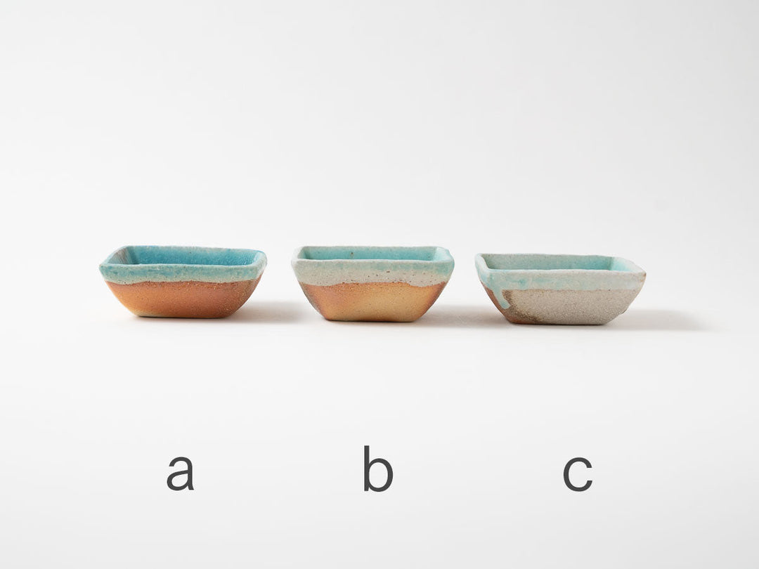 Square Bowl (Small) - Crafted By Ryo Takahashi